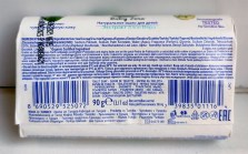 DalanBabyZero AloeVera  4